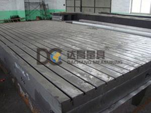 鑄鐵平臺，檢驗鑄鐵平臺(鑄鐵平臺,檢驗鑄鐵平臺,劃線鑄鐵平臺)