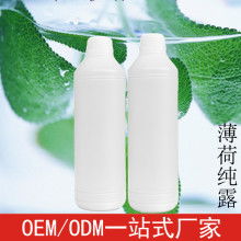 2018年保濕護膚品市場價格與批發(fā)趨勢分析——聚焦美容美發(fā)網(wǎng)化妝品及衛(wèi)生用品零售