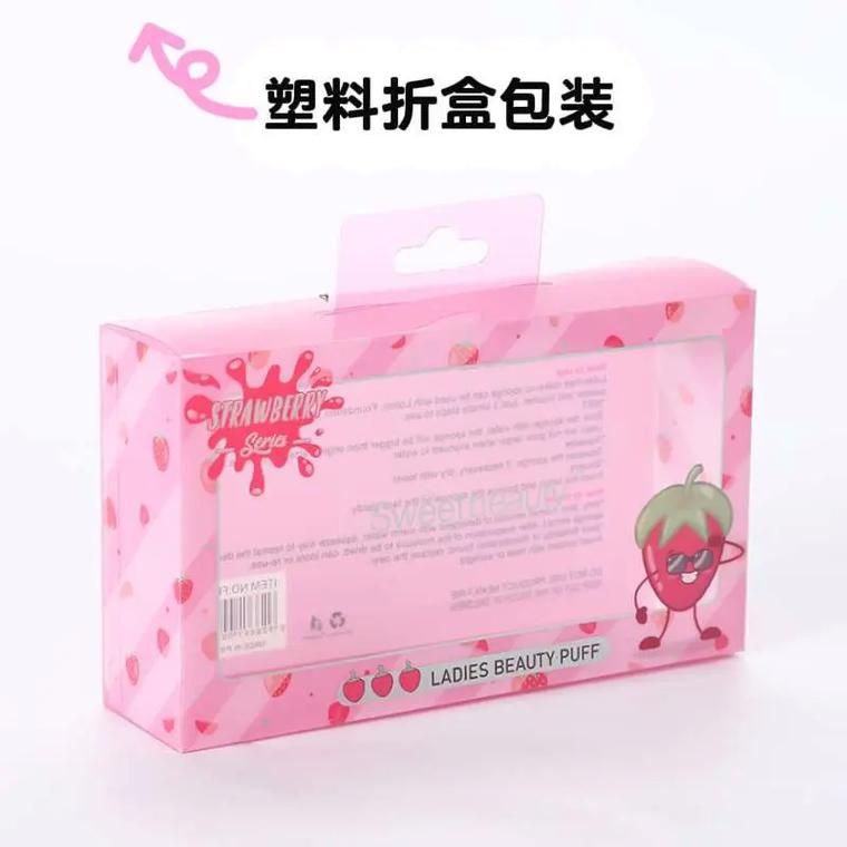 吸塑折盒 化妝品與衛生用品零售的包裝利器與商機解析